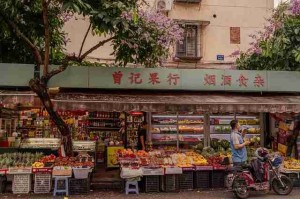 91大事件·福利季·避坑宝典·热议不断